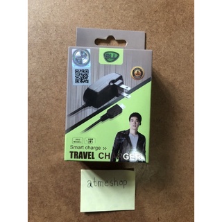 [ของแท้/พร้อมส่ง] หัวชาร์จ Travel Charger BLL 2032 สำหรับ  Micro USB ตัดไฟอัตโนมัติเมื่อไฟเต็ม