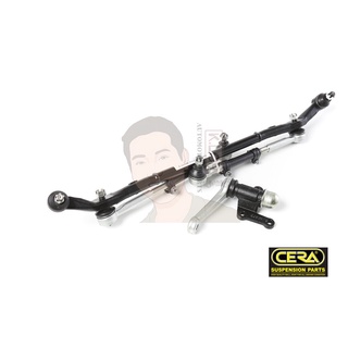 CG-0003 คันส่งทั้งชุด MIGHTY-X (CERA) (MADE IN THAILAND) *** มาอุดหนุนสินค้าไทยกันครับ