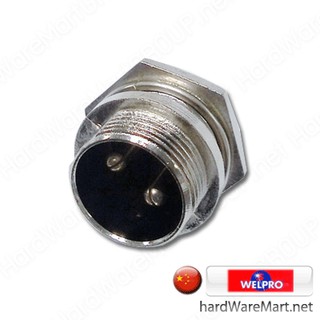 อะไหล่ ข้อต่อหน้าเครื่อง Tig160 WELPRO connector m CONNEC09 เวลโปร