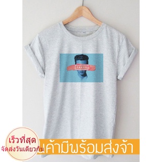 เสื้อ Troye Sivan T-shirt