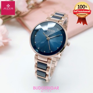 JULIUS นาฬิกาแบรนด์เกาหลีของแท้ 100% สายสแตนเลส รุ่น JA1209 สายเซรามิกน้ำเงิน (BLUE)  BY BUDGERIGAR TIME