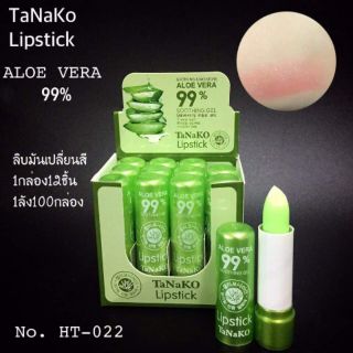 ลิปว่านหางจระเข้   Tanako Aloe Vera 99% Lip(ขายยกกล่อง12ชิ้นนะคะ)​ลิปสติก ว่านหางจระเข้   Tanako Aloe Vera 99% Lip