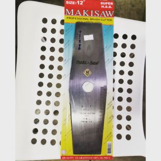 ใบตัดหญ้า Maki-Saw 12" 14" 16" ใบตรง ใบมะละกอ