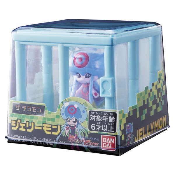 Bandai The Digimon Jellymon 4549660714798 (Figure)
