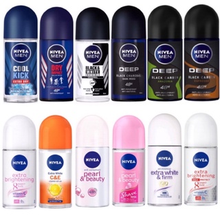 โรลออน นีเวีย ขนาด 50ml I'm