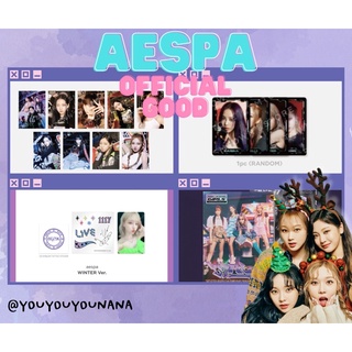 พร้อมส่ง ✅ aespa 🐍 การ์ดต่าง ๆ , อัลบั้ม , Good MD