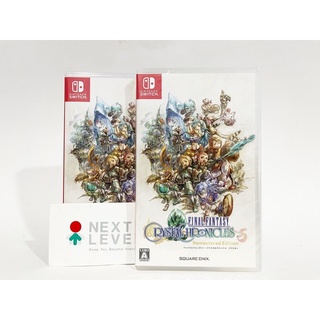 (ใส่โค้ดShopee: EEZBLR ลด15%) NSW : Final Fantasy Crystal Chronicles Remastered Edition | Eng มือหนึ่ง มีของ พร้อมส่ง