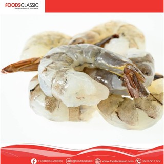 EB022 กุ้งแช่แข็ง กุ้งขาวดิบแกะเปลือกไว้หาง (26-30 pcs/kg, NW80%) RPDTO V/M /むき海老尾付