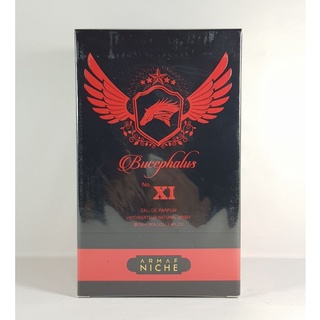 กล่องซีล Armaf Niche Bucephalus No. Xi EDP 100ml