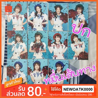 BNK48 photoset รูปสุ่ม bnk หมื่นเส้นทาง ปูเป้ จ๋า ก่อน เคท จิ๊บ รินะ เปี่ยม มายด์ มีเก็บเงินปลายทาง