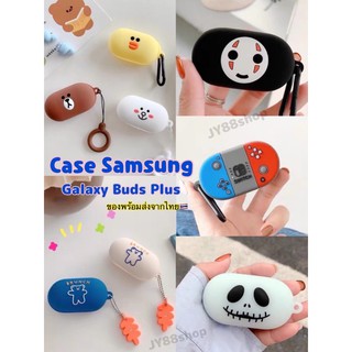 Case For Samsung Galaxy Buds Plusลายการ์ตูน(งานซิลิโคน)