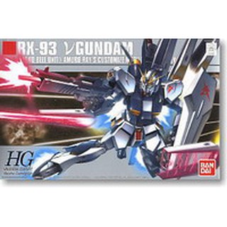 Bandai HGUC RX 93 v Gundam Metallic Coating Ver. : 313 Xmodeltoys