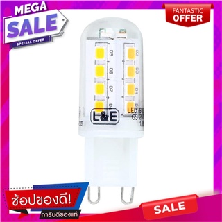 หลอด LED L&amp;E 220VAC 2 วัตต์ G9 WARMWHITE หลอดไฟ LED LED BULB L&amp;E 220VAC 2W G9 WARMWHITE