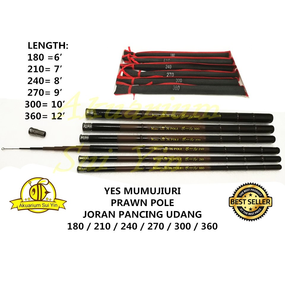 YES MUMUJIURI PRAWN POLE SHRIMP FISHING ROD 180 / 210 / 240 / 270 / 300 / 360