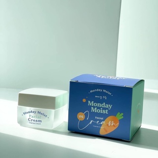 Monday Moist Facial Cream 10 g. มันเดย์ มอยส์ ครีมแครอท