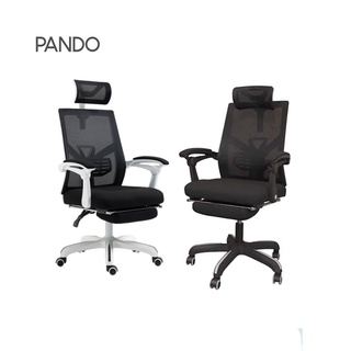 Pando Ergonomic Office Chair Fabric covered X-treme เก้าอี้ทำงานเพื่อสุขภาพ รุ่นเอ็กซ์ตรีม รับประกันศูนย์ไทย 1 ปี By Mac Modern