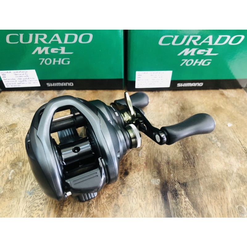 SHIMANO CURADO MGL 70HG/71HG