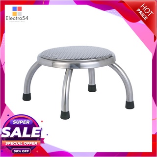 เก้าอี้กลมสเตนเลสทรงเตี้ย รุ่น ST-002Stainless Stackable Stool #ST-002