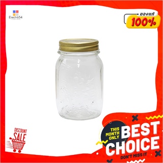 ขวดโหลฝาเกลียวดีบุกสุญญากาศ ขนาด 500 มล.Vacuum Glass Jar with Tin Lid 500 ml.