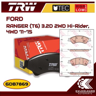 ผ้าเบรคหน้า TRW สำหรับ FORD RANGER (T6) 3.2D 2WD Hi-Rider, 4WD 11-15 (GDB7869)