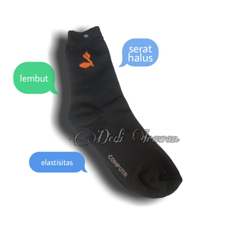 SCOUT SOCKS/SCHOOL CHILDRENS SOCKS