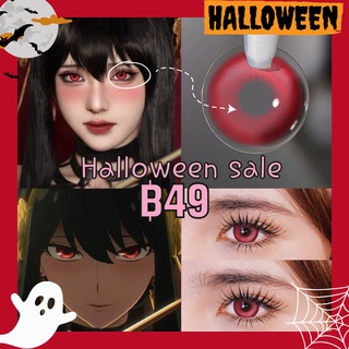 UYAAI 2Pcs/Pair Halloween contact lens K4 Red Vampire Red cosplay