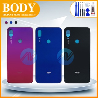 บอดี้ Body（ฝาหลัง+ เคสกลาง) Xiaomi Redmi Note 7