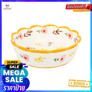 ชามขอบหยัก KECH PORCELAIN 7 นิ้ว YELLOW DAISYPORCELAIN SCALLOPED EDGE BOWL KECH 7IN YELLOW DAISY