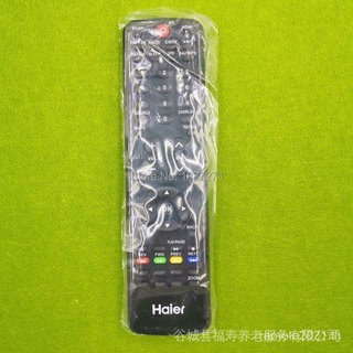 ของแท้ รีโมตคอนโทรล HTR-D18A สําหรับทีวี lcd Haier SANYO