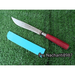 มีดพกเดินป่า (Pocket knife) มีดพก เหน็บติดตัว