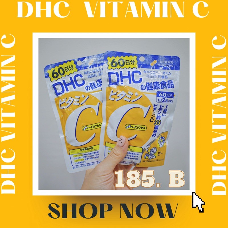 DHC Vitamin C วิตามินซี