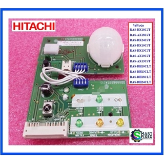 แผงรับสัญญาณรีโมทแอร์ฮิตาชิ/Hitachi/PMRAS-AX10CJT*R02/อะไหล่แท้จากโรงงาน