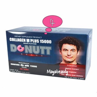 Donut Collagen M Plus 15000mg. โดนัทคอลลาเจน เอ็ม พลัส บรรจุ 10 ซอง(4 กล่อง) กลิ่นองุ่น สูตรพิเศษเฉพาะท่านชาย#584