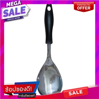 ทัพพีเล็กสเตนเลส SS201 อุปกรณ์ตักอาหาร STAINLESS LADLE COLOR KIT SS201