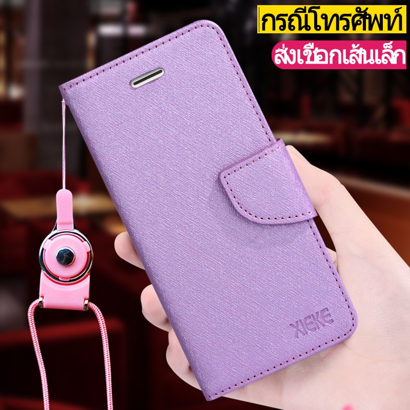 เคสหนังฝาพับ Samsung Galaxy S22 Ultra S22+ S22plus A22 4G 5G A71 A51 Note10lite S10lite C9 Pro เคสมือถือ Flip Card Soft TPU Case เคสป้องกัน #8