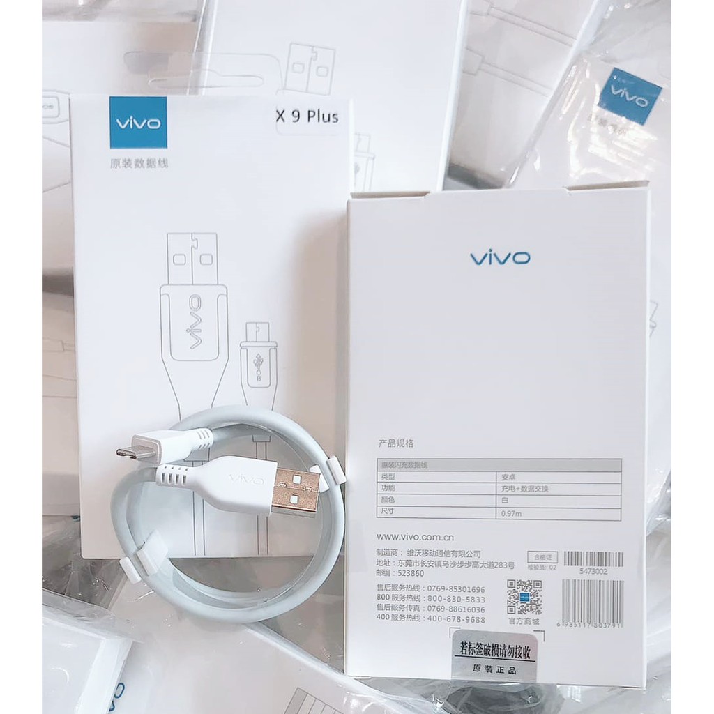 สายชาร์จ แท้ Vivo VOOC FAST Charger ใช้ได้กับมือถือ หลายรุ่น เช่น Y11 Y12 Y15 Y17 X20 X21 X9 รองรับเทคโนโลยีชาร์จไว