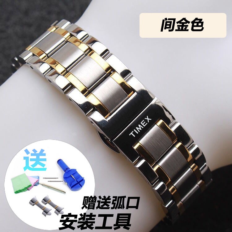 Timex สายนาฬิกาสายเหล็กสแตนเลสสตีลสายน้ำค้างแข็งสร้อยข้อมือส