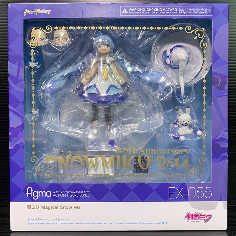 Figma EX-055 Snow Miku: Magical Snow Ver - sfreed0mhobbyshop