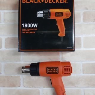 ถูกสุด!! ส่งkerry BLACK&amp;DECKER เครื่องเป่าลมร้อน KX1800 1800W