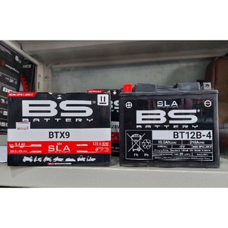 แบตเตอรี่ใส่รถบิ๊กไบค์มีหลายขนาด  BS Battery