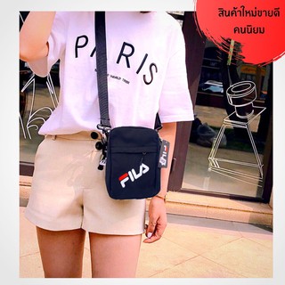 กระเป๋าสะพายข้าง FILA SIZE เล็ก