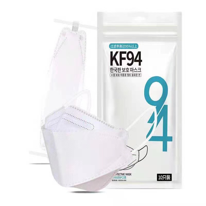 baby life KF94 แมสปิดปาก10ชิ้น แมสปิดปาก หน้ากากอานามัย หน้ากากอนามัย 4 ชั้น  คุณภาพดี   mask face ร