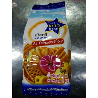 แป้งสาลี ตราดาวฟ้า (All Purpose Flour)