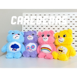 พร้อมส่ง ✨ ตุ๊กตาหมี ตุ๊กตา แคร์แบร์ ขนาด 26 cm 🧸 Carebears Plush Doll 💗💜💙💛