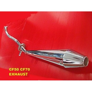 HONDA CHALY CF50 CF70 EXHAUST MUFFLER PIPE (1 PCS.) "CAFE STYLE"  // ท่อไอเสีย สินค้าคุณภาพดี