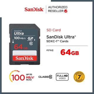 SANDISK ULTRA SD CARD 64GB SDXC UHS-I 100MB/s Class10 (SDSDUNR-064G-GN3IN) เมมโมรี่การ์ด สำหรับ SDCARD กล้องมิลเลอร์เลส DSLR Mirrorless ประกัน 7ปี