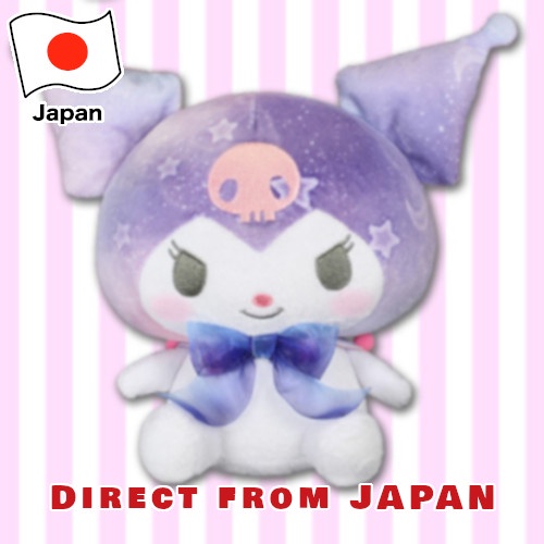 【Direct from JAPAN】SANRIO MY MELODY KUROMI Plush doll stuffed toy Fluffy JAPAN LIMITED 9.44in ส่งตรงจากประเทศญี่ปุ่น ซานริโอ มายเมโลดี้ คุโรมิ ญี่ปุ่น แท้ ตุ๊กตาผ้า ตุ๊กตาของเล่น ตุ๊กตา น่ารัก