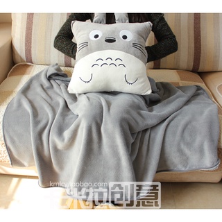 หมอนผ้าห่ม Totoro ทรงเหลี่ยม