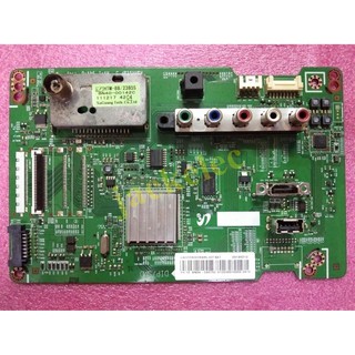 เมนบอร์ดซัมซุง mainboard samsung รุ่น ua32d4003 bn94-04975c(ของถอด)