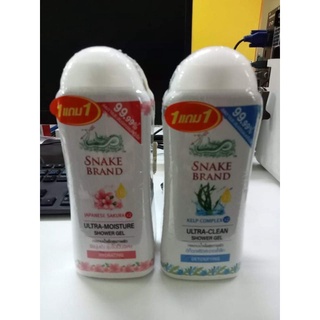 สบู่เหลว อาบน้ำ ตรางู 180 มล. (1+1) snake  brand(สูตรใหม่)